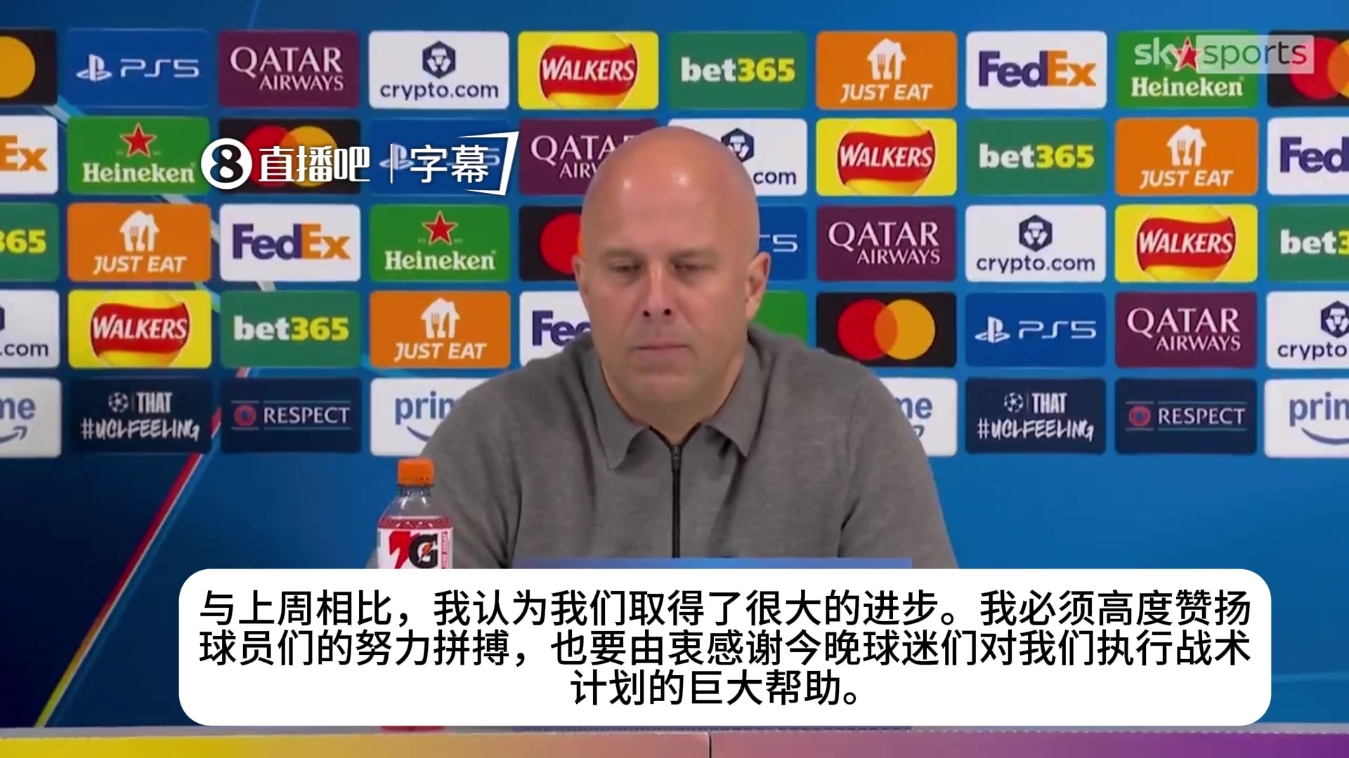 斯洛特相较上周我们取得很大进步有大量机会但很难转化进球