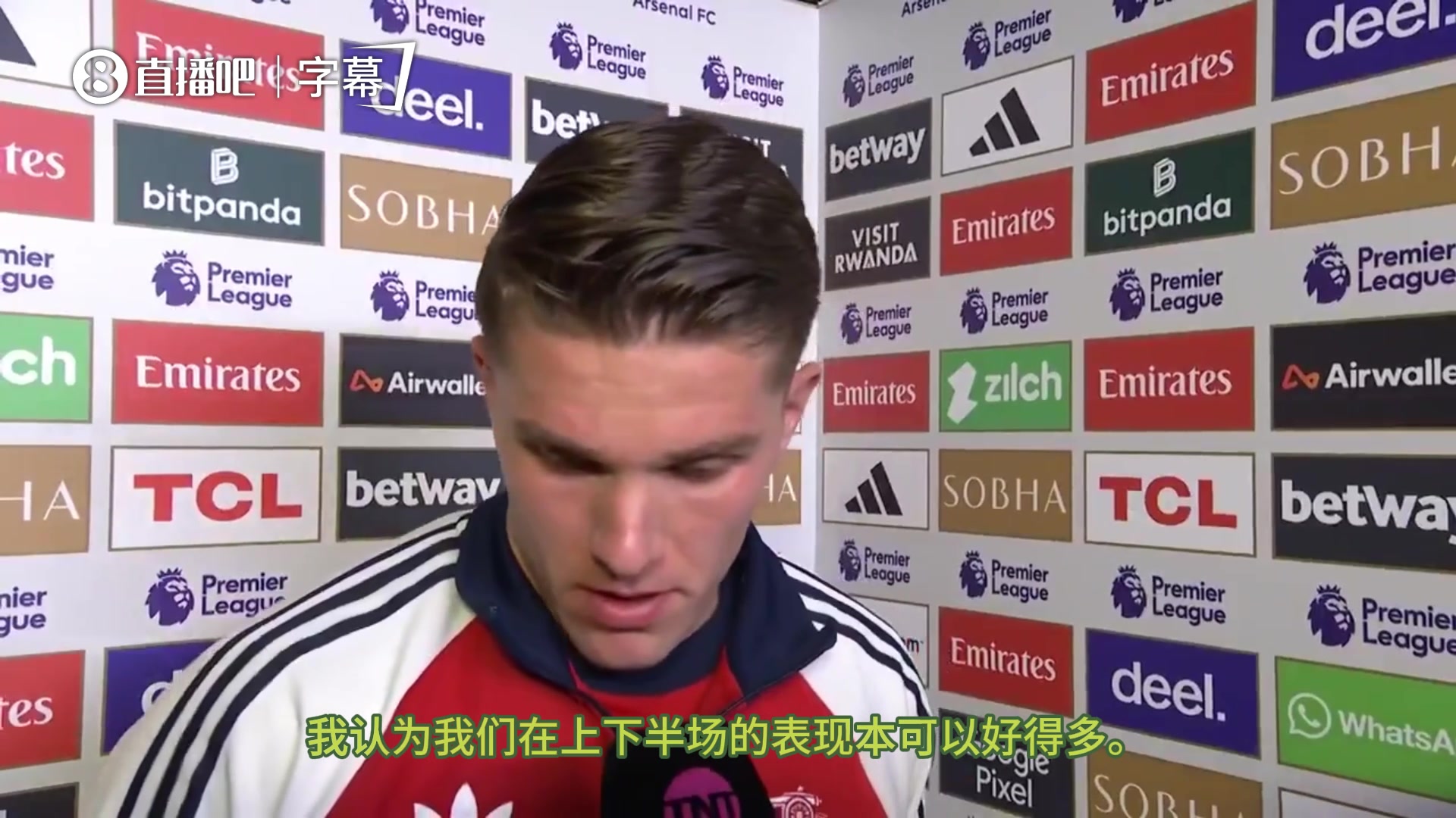 约克雷斯输球总是令人