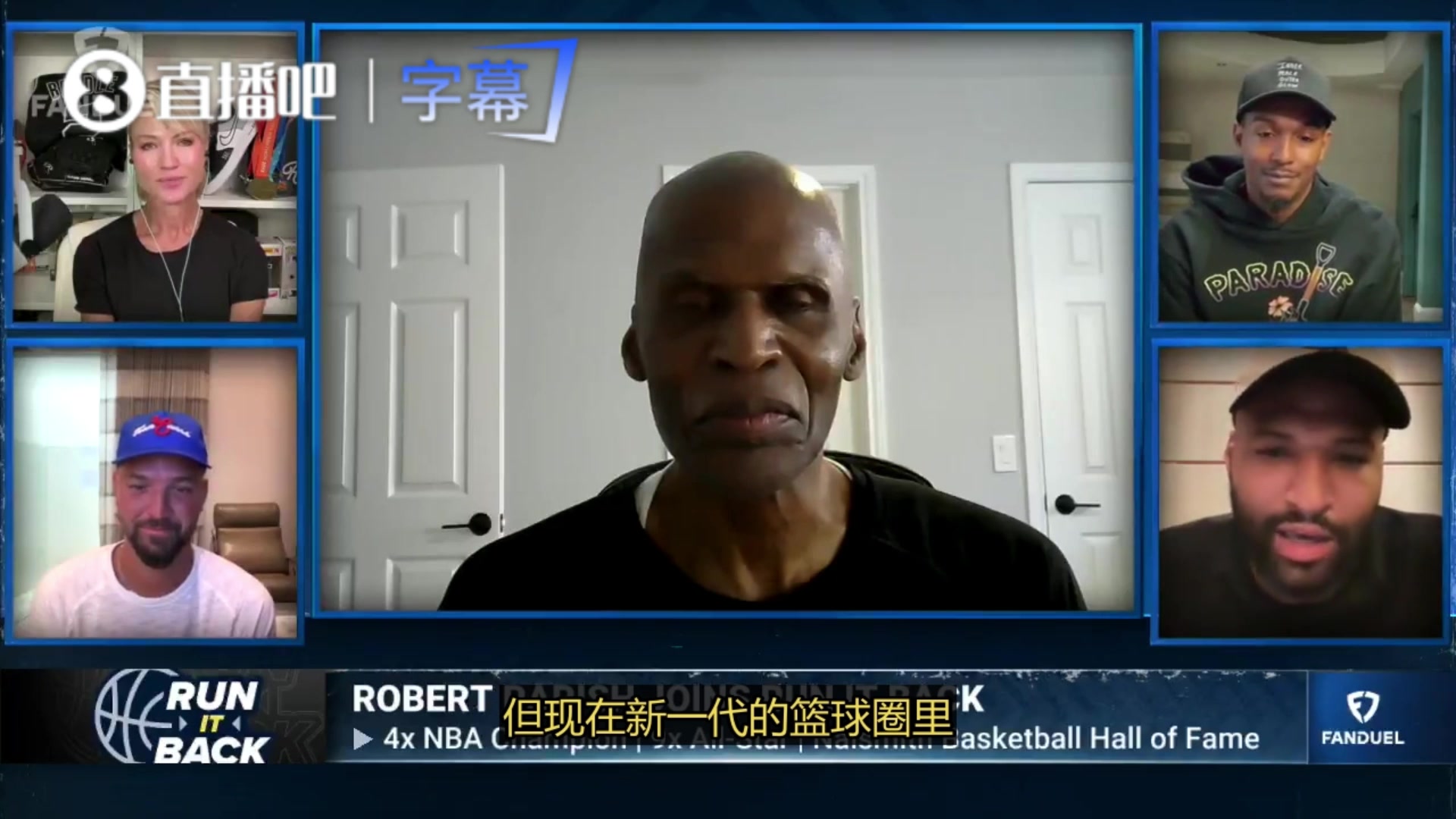 罗伯特帕里什勒布朗KD小卡他们无法和伯德相提并论