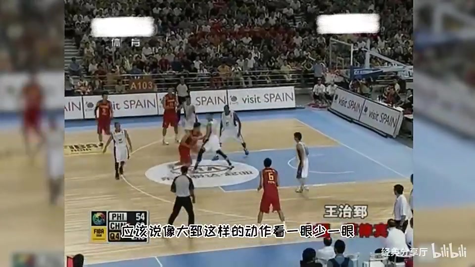 欣赏一下王治郅丝滑的内线脚步中国男篮何时才能再有这种脚步