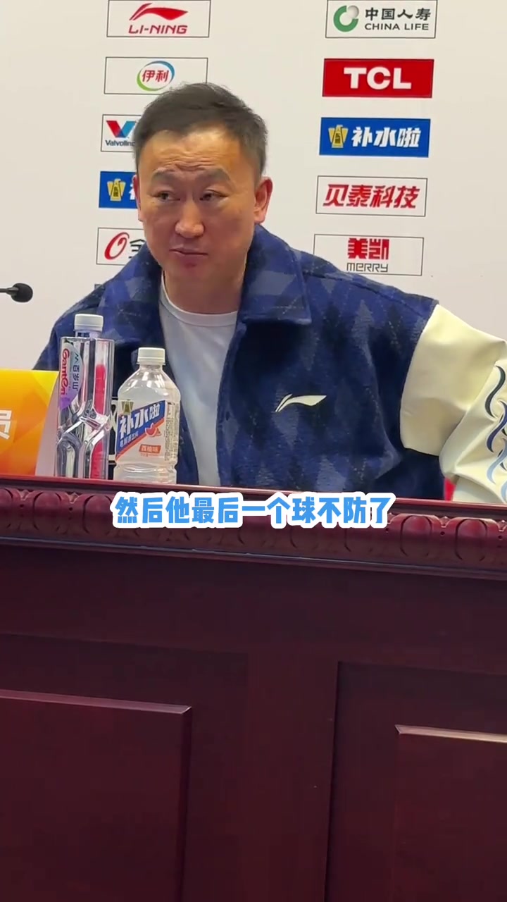 刘维伟谈骂韦瑟斯庞他在队内总是闹情绪得天天哄他真的很累