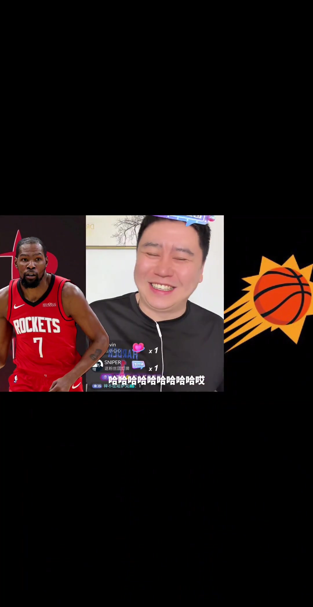 火箭赛季4杀太阳大史乐坏输谁都不能输太阳我让你狂