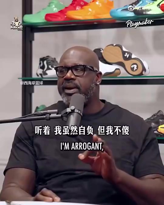 奥盘此前历史最佳球员的讨论范围只有乔詹科三人