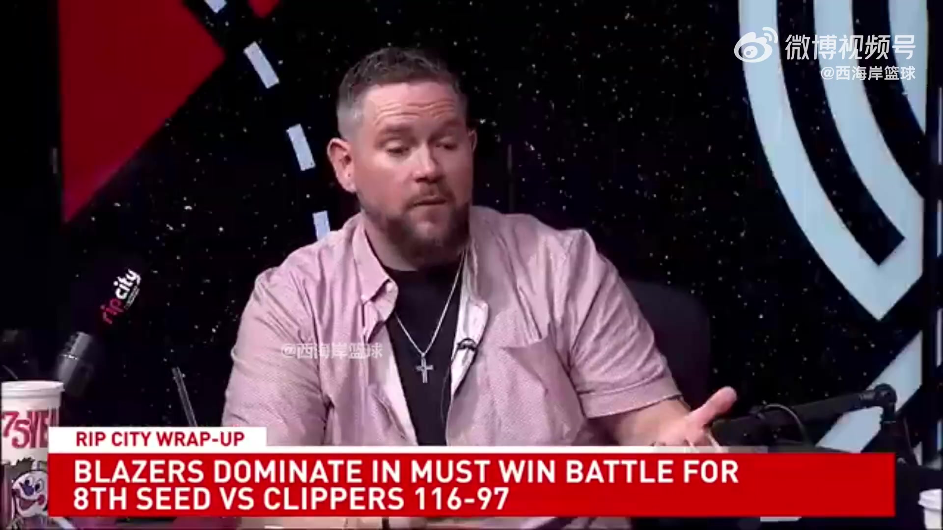 拓记谈开拓者下赛季阵容杨瀚森等五人肯定留下新老板青睐他