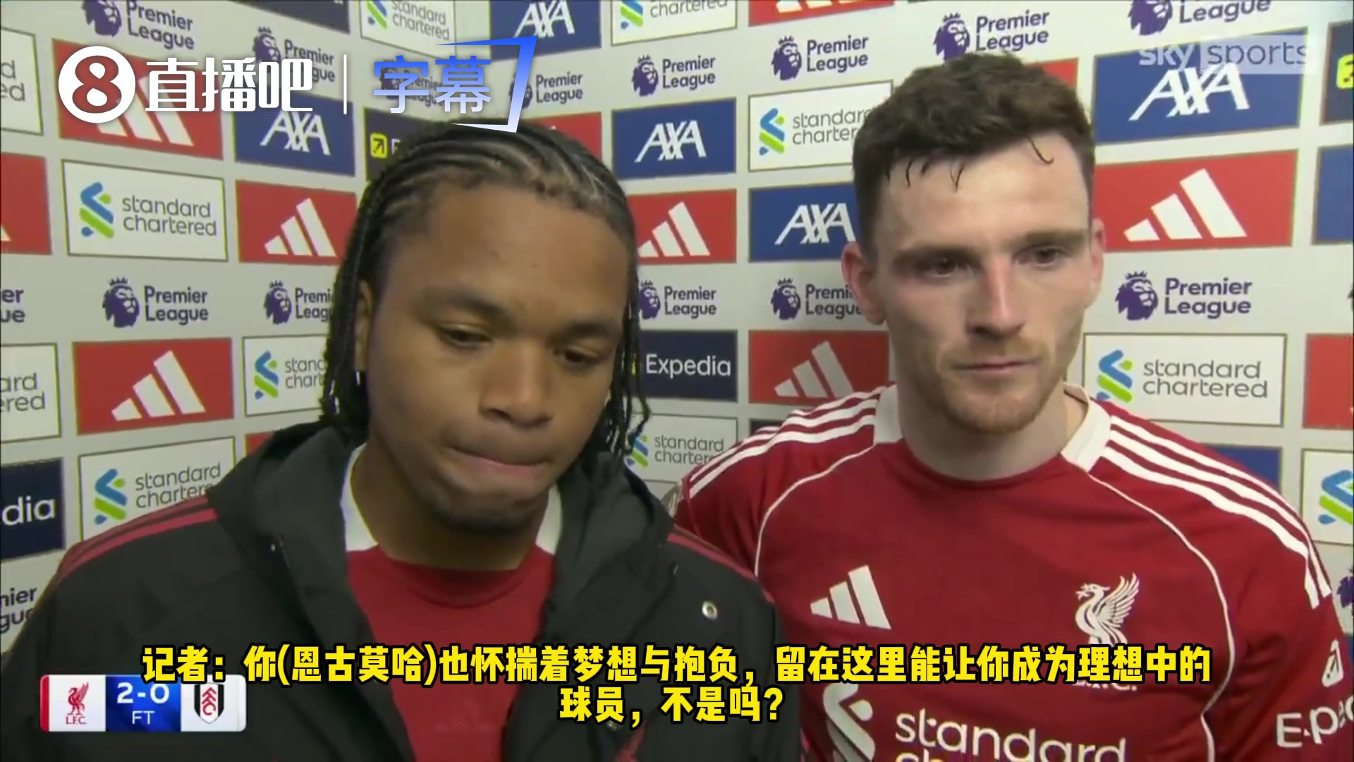 恩古莫哈利物浦是最伟