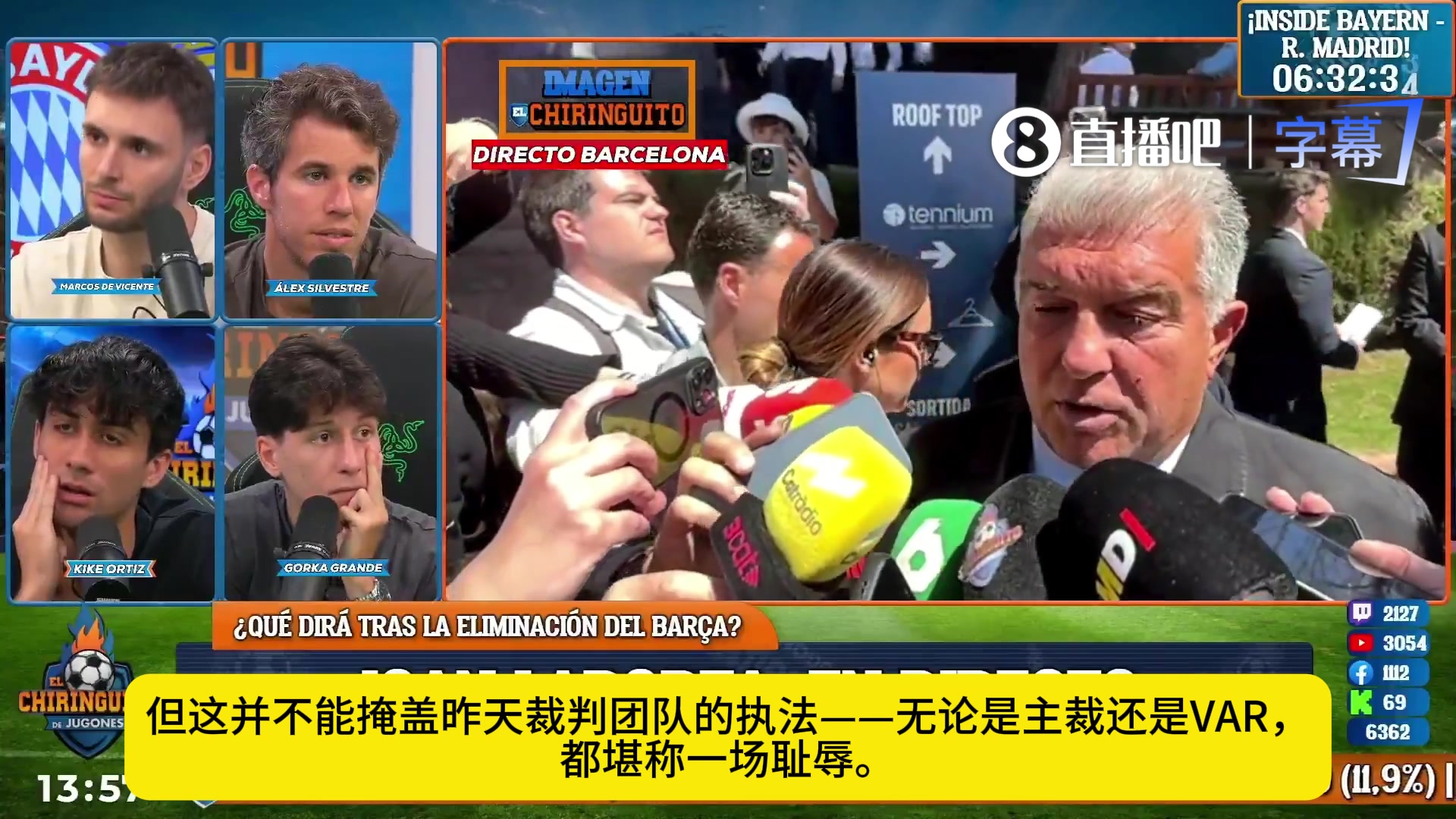 拉波尔塔一场彻头彻尾的耻辱裁判对我们做的事情简直无法容忍