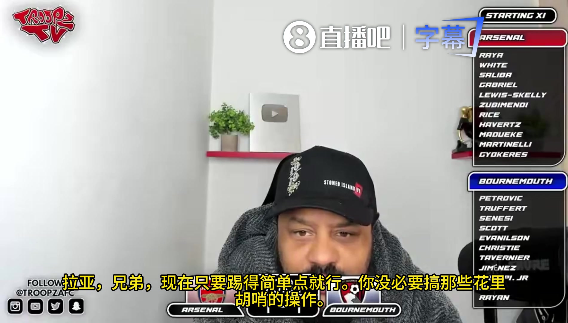 防线像开罐头一样被撕碎阿森纳球迷绝望吐槽全程高能输出