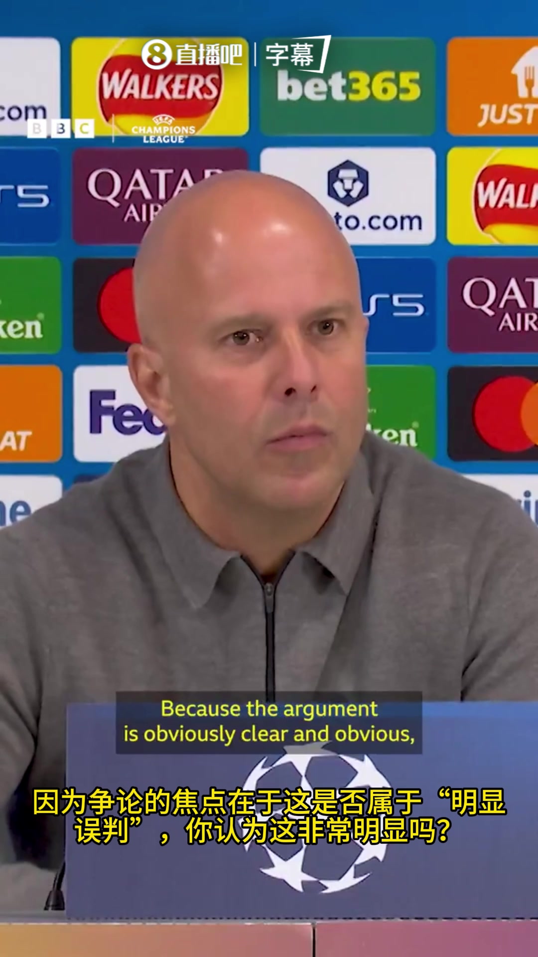 斯洛特谈点球取消上周