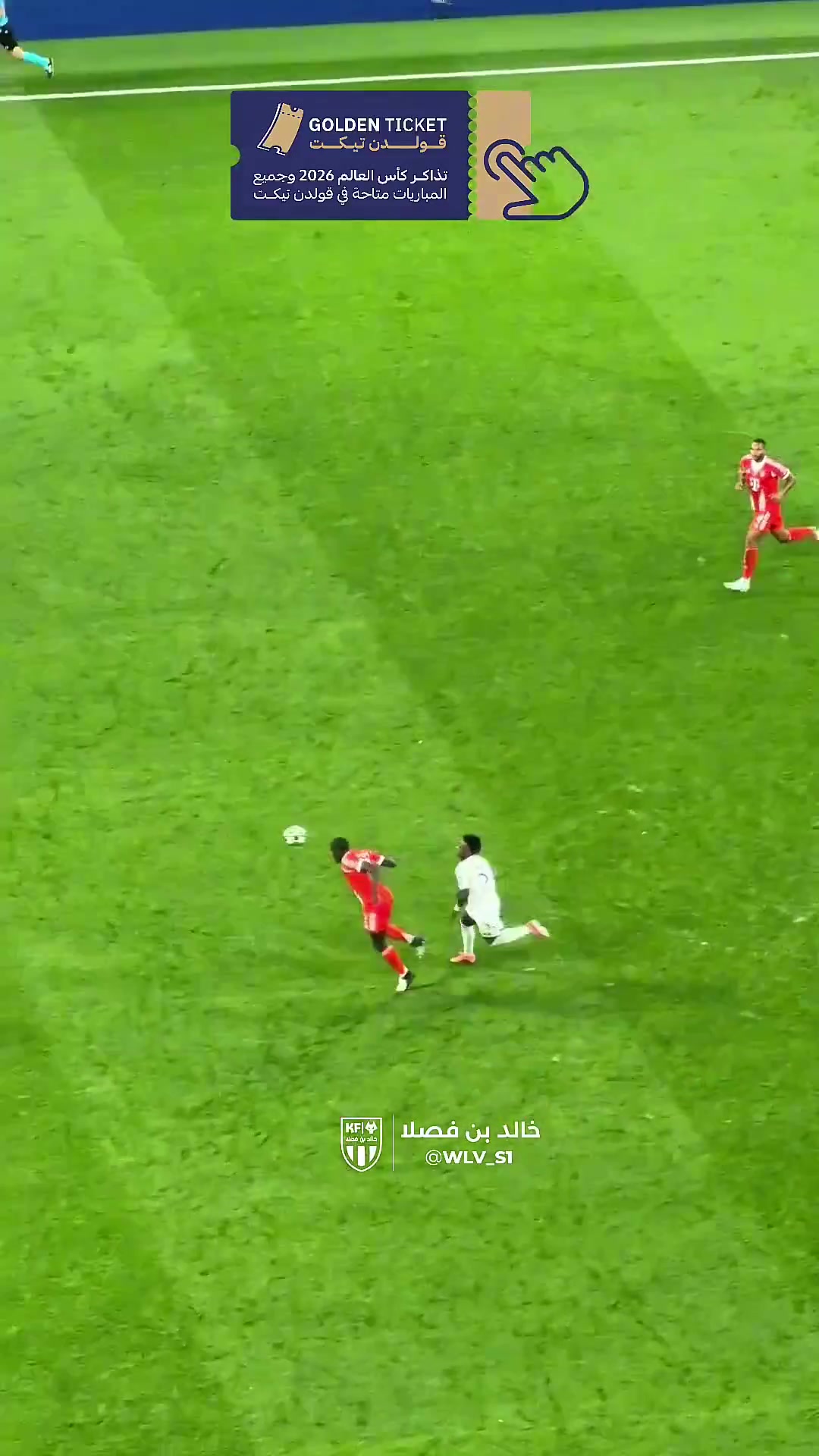 错失绝佳进球机会球迷实拍维尼修斯超级大单刀没打进