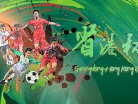 塔图姆高清直播_一场97111后！塔图姆总冠军梦破碎凯尔特人主场不敌残阵76人